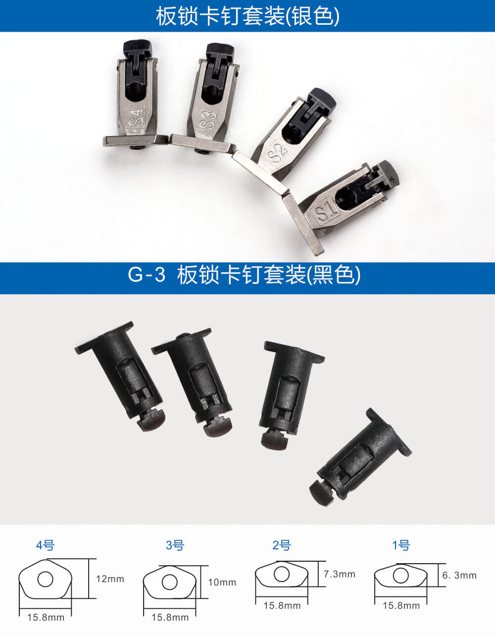 鋼板板框燙金板、燙金材料05s.jpg