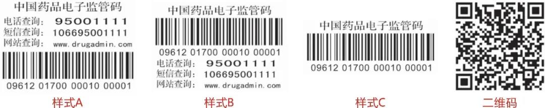 1597140338625976.jpg 微信圖片_20200811180608.jpg